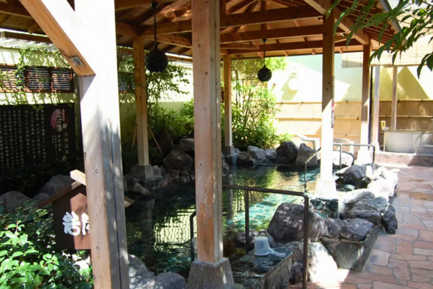 Picture of the main baths of Hanano Yu in Kyoto, Kansai