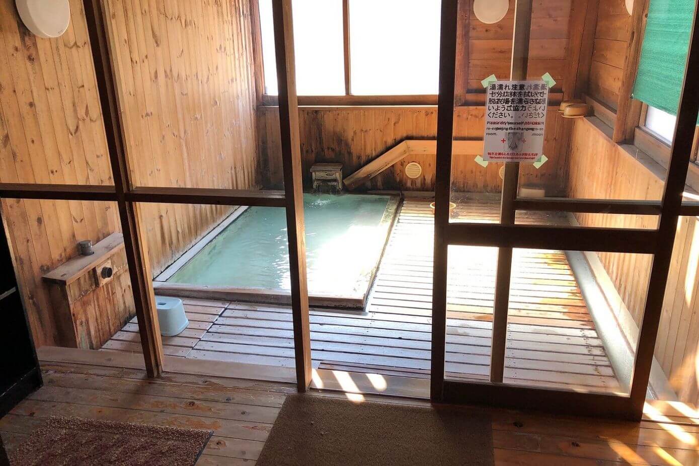 Picture of the main baths of Shimoyu Public Bathhouse in Yamagata, Tohoku